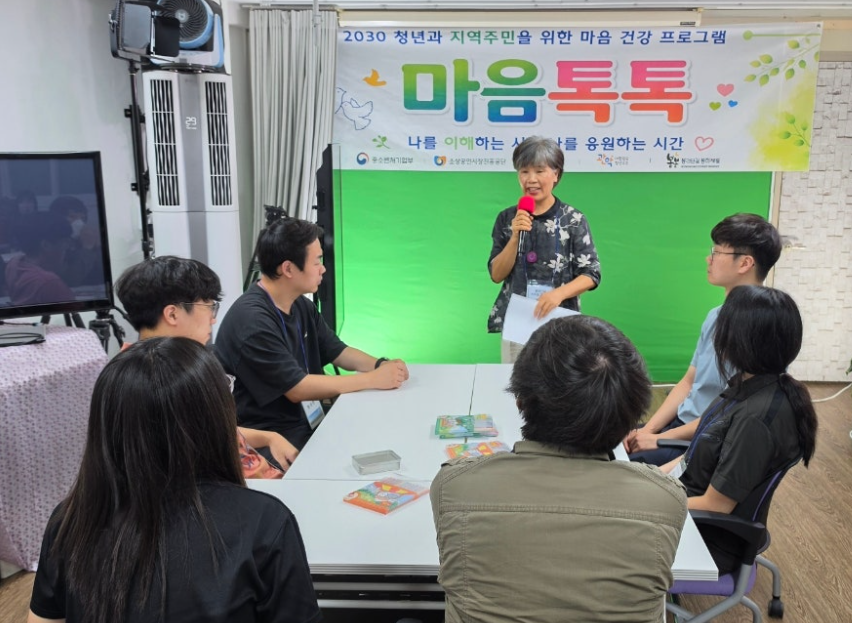 감정카드를 고르고, 나무를 그리고, 나에게 말을 건넸다 — 봉리단길 봉천제일 문화관광형 육성사업단에서 주최한 무료 집단상담 '마음톡톡' 4회차