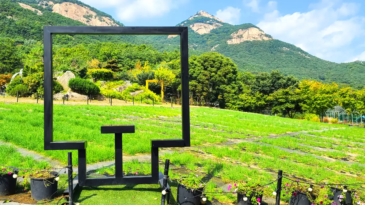산들소리수목원〈사진 산들소리수목원 제공〉
