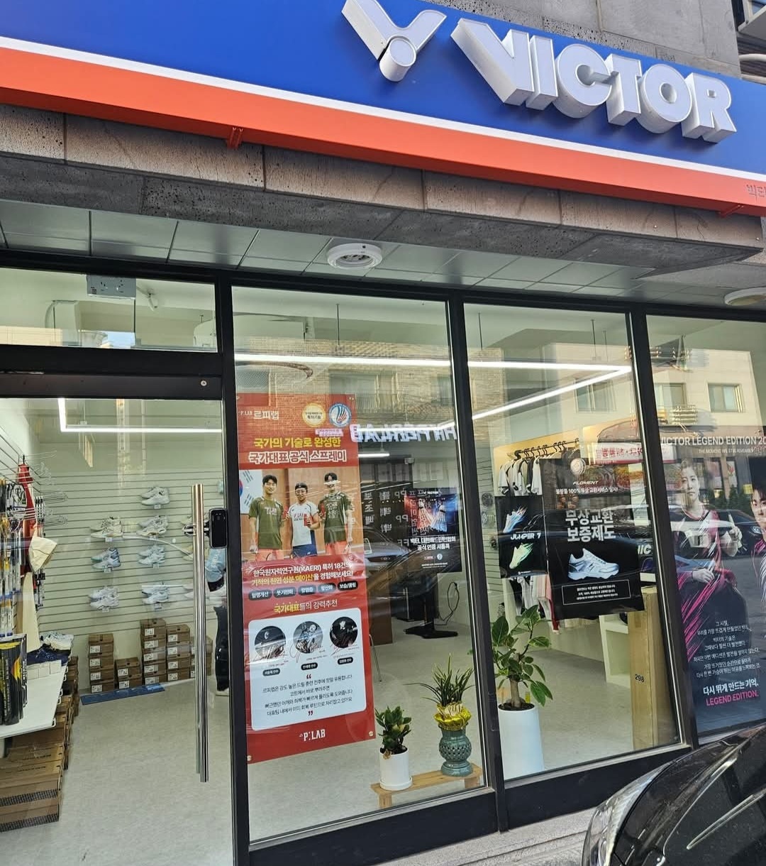 코헨즈 샵인샵 매장 사진
